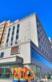 Туры в отель Christine Hotel (Baotou Yiji Group)