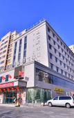 Туры в отель Christine Hotel (Baotou Yiji Group)