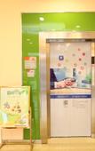Туры в отель Grace Inn (Yutai Bus Station)