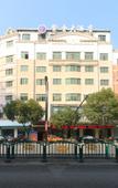 Туры в отель Zijin Hotel (Wuyi Wenquan Road Store)