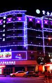 Туры в отель Zijin Hotel (Wuyi Wenquan Road Store)