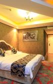 Туры в отель Zijin Hotel (Wuyi Wenquan Road Store)