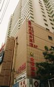 Туры в отель Jinyu Boutique Hotel (Lanzhou Central Provincial Museum)