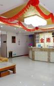 Туры в отель Jinyu Boutique Hotel (Lanzhou Central Provincial Museum)