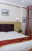 Туры в отель Jinyu Boutique Hotel (Lanzhou Central Provincial Museum)