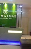 Туры в отель Anxi Ouge Boutique Theme Hotel