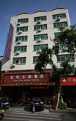Туры в отель Baojun Hotel