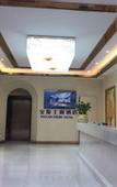 Туры в отель Baojun Hotel