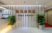 Туры в отель Xinzaixian Hotel