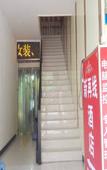 Туры в отель Xinzaixian Hotel