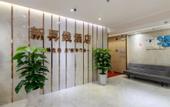 Туры в отель Xinzaixian Hotel