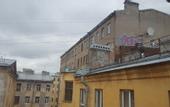 Туры в отель Life