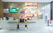 Туры в отель Aisheng Hotel (Yantai University municipal government store)