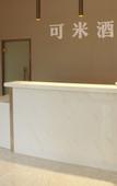 Туры в отель Komi hotel (pinggu store, Beijing)