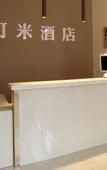 Туры в отель Komi hotel (pinggu store, Beijing)