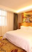 Туры в отель Yierf Hotel (Shenzhen Bantian Wuhe subway station store)