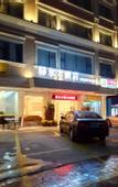 Туры в отель Yierf Hotel (Shenzhen Bantian Wuhe subway station store)
