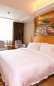 Туры в отель Yierf Hotel (Shenzhen Bantian Wuhe subway station store)