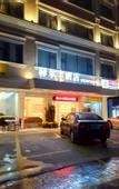 Туры в отель Yierf Hotel (Shenzhen Bantian Wuhe subway station store)
