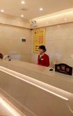 Туры в отель Yierf Hotel (Shenzhen Bantian Wuhe subway station store)