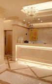 Туры в отель Yierf Hotel (Shenzhen Bantian Wuhe subway station store)