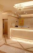Туры в отель Yierf Hotel (Shenzhen Bantian Wuhe subway station store)
