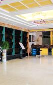 Туры в отель Dahuadu Business Hotel