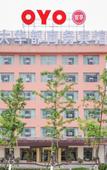 Туры в отель Dahuadu Business Hotel