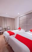 Туры в отель Dahuadu Business Hotel