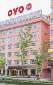 Туры в отель Dahuadu Business Hotel