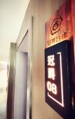 Туры в отель Wenzhou Lily Business Hotel