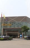 Туры в отель Shuiyuntian Leisure Hotel (Jinshazhou)