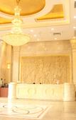 Туры в отель Zhongshan Union Hotel