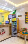 Туры в отель Super 8 Hotel (Lanzhou Xiguan Cross Zhongshan Bridge)