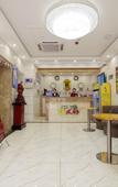 Туры в отель Super 8 Hotel (Lanzhou Xiguan Cross Zhongshan Bridge)