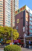 Туры в отель Super 8 Hotel (Lanzhou Xiguan Cross Zhongshan Bridge)