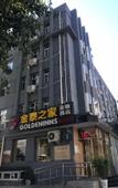 Туры в отель Jintai Home (Jianguomen Subway StationBeijing Railway Station)