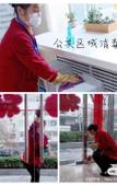Туры в отель Jintai Home (Jianguomen Subway StationBeijing Railway Station)