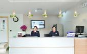 Туры в отель Jintai Home (Jianguomen Subway StationBeijing Railway Station)