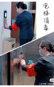 Туры в отель Jintai Home (Jianguomen Subway StationBeijing Railway Station)