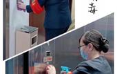 Туры в отель Jintai Home (Jianguomen Subway StationBeijing Railway Station)