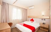 Туры в отель Yuexiting Hotel (Fuzhou Railway Station)