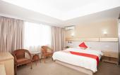 Туры в отель Yuexiting Hotel (Fuzhou Railway Station)