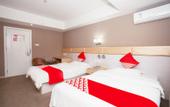 Туры в отель Yuexiting Hotel (Fuzhou Railway Station)
