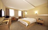 Туры в отель Yuexiting Hotel (Fuzhou Railway Station)