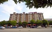 Туры в отель Yuexiting Hotel (Fuzhou Railway Station)