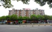Туры в отель Yuexiting Hotel (Fuzhou Railway Station)
