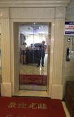 Туры в отель An Yongchang Hotel