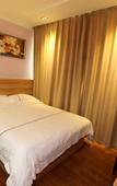 Туры в отель An Yongchang Hotel