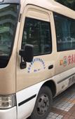 Туры в отель An Yongchang Hotel